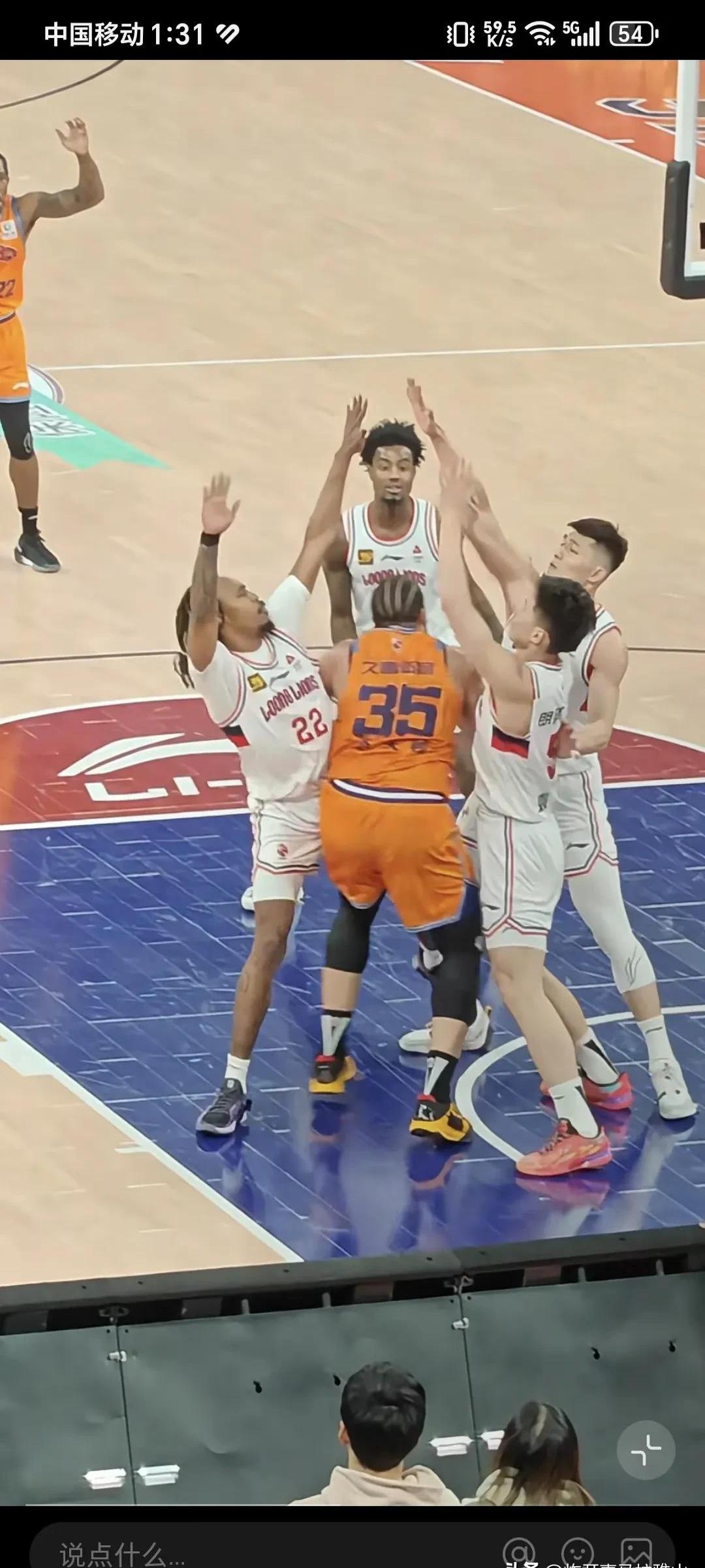 上海男篮强势反弹，望向新赛季复苏