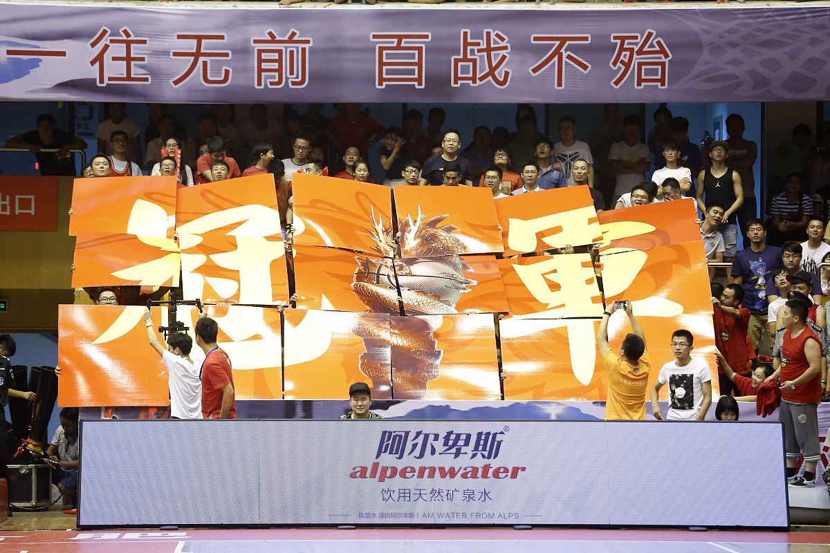 实力悬殊对决展现竞技精神，追求胜利的简单介绍