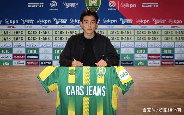 包含欧洲预选赛冠军谁能问鼎，球迷热议名次投票的词条