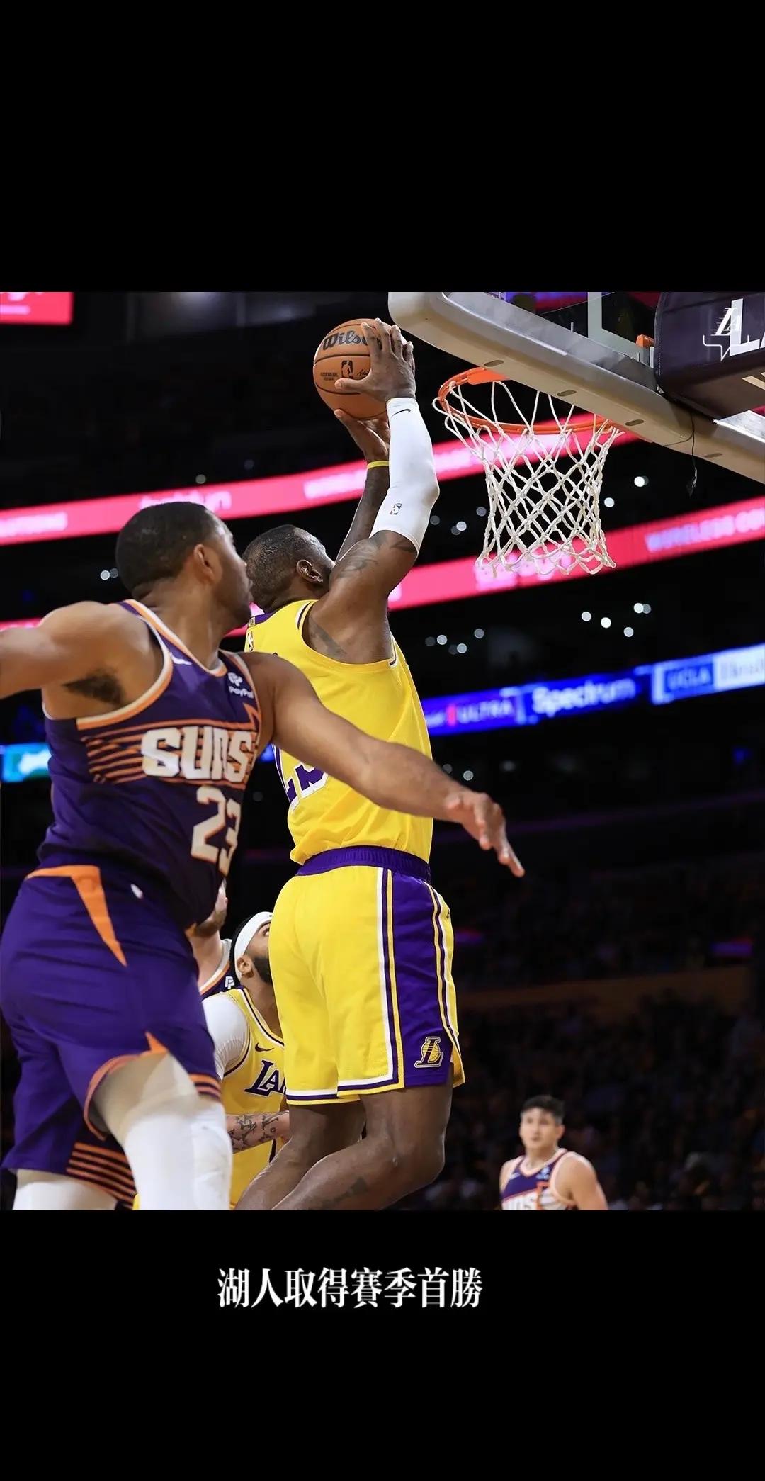 包含湖人队终结连败，詹姆斯带领全队取得胜利的词条