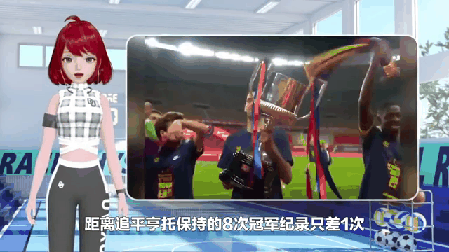 俄罗斯选手以绝佳姿态获得国际赛事冠军