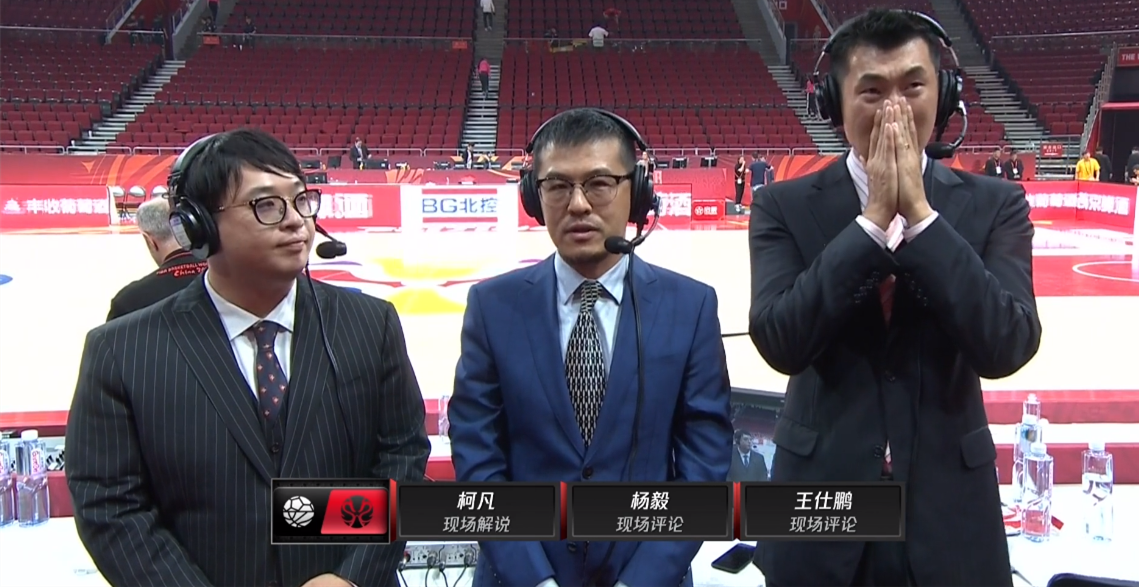 贵州男篮不敌海南队，遗憾失利