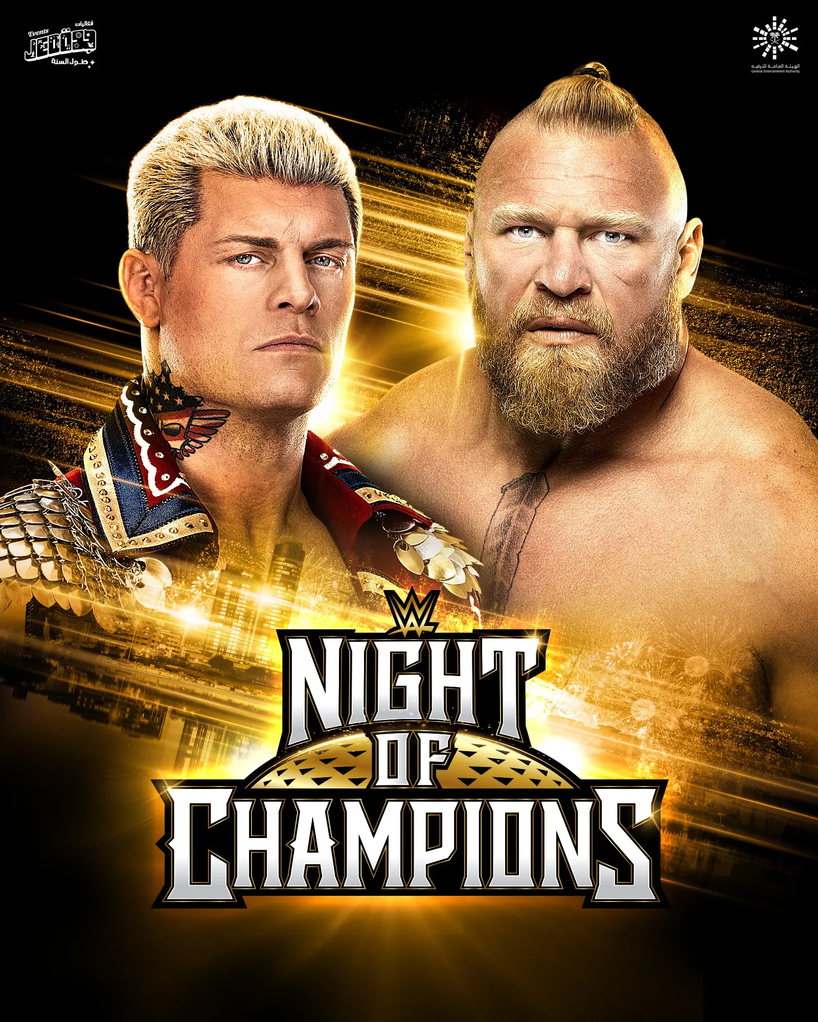 雷恩越过障碍，取得比赛胜利