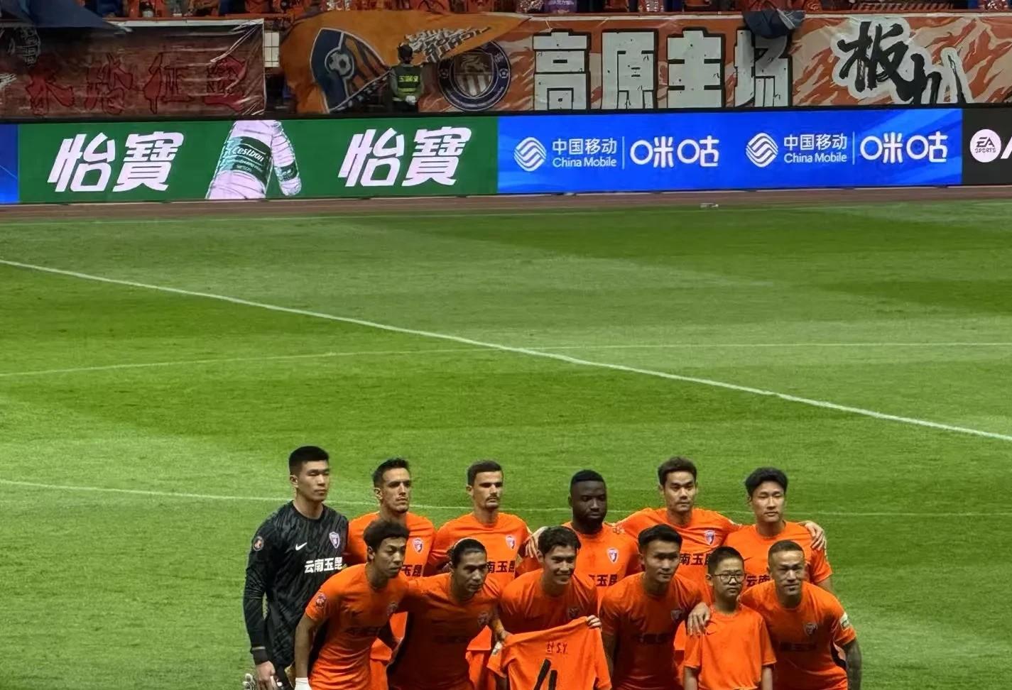 云南队连续获得多场胜利,霸气十足 云南队连续获得多场胜利,霸气十足