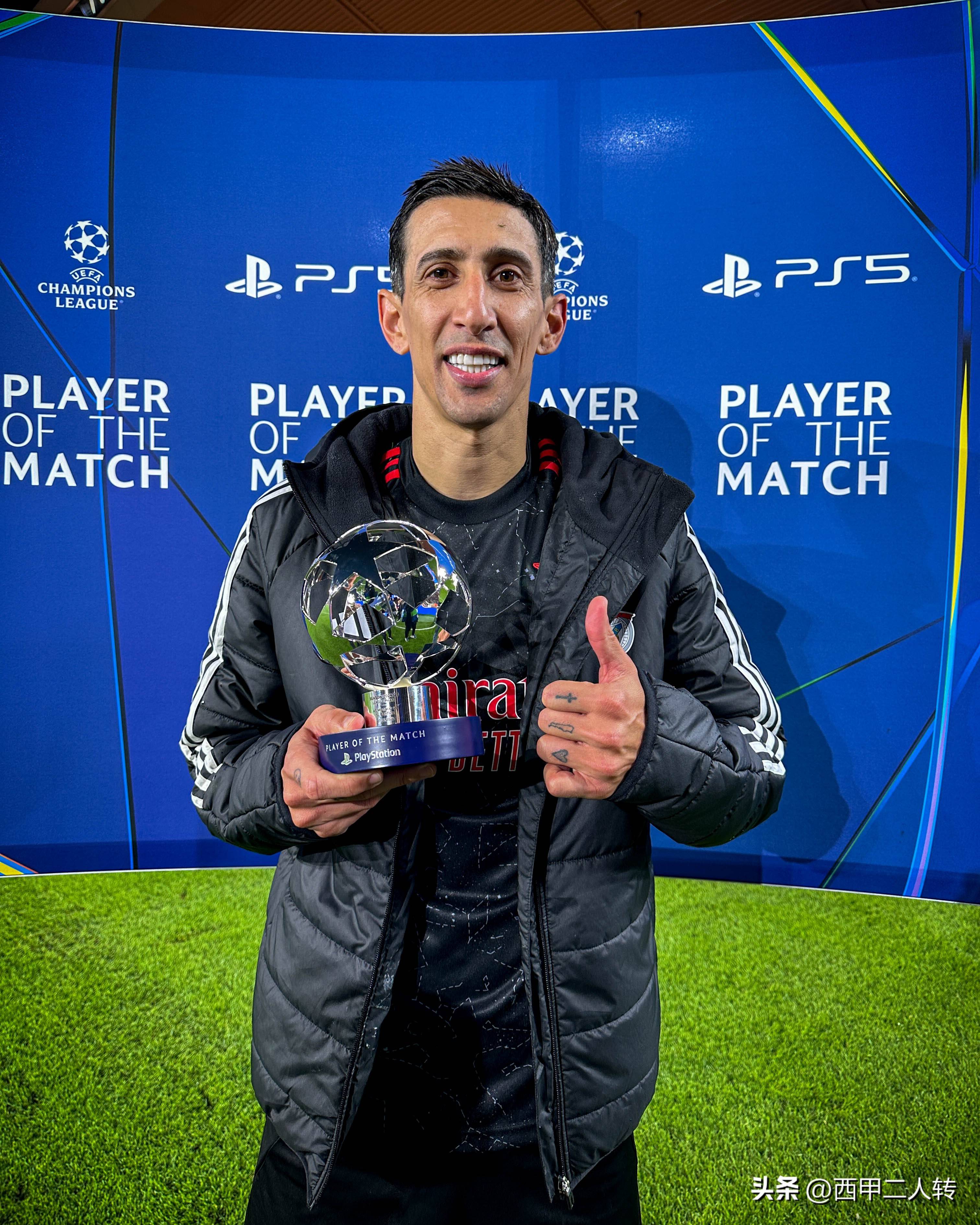 皇马绝地反击尤文，迪马利亚统治全场的简单介绍