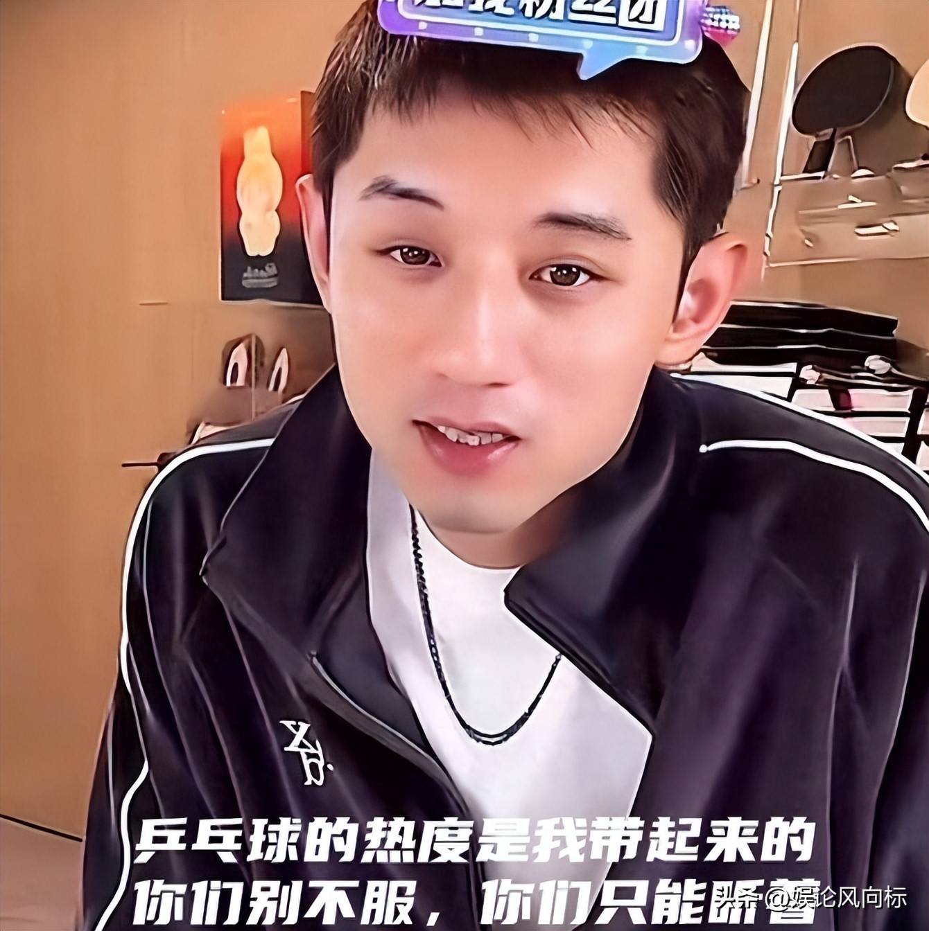 瑞典队鏖战日本队，张继科刷新纪录