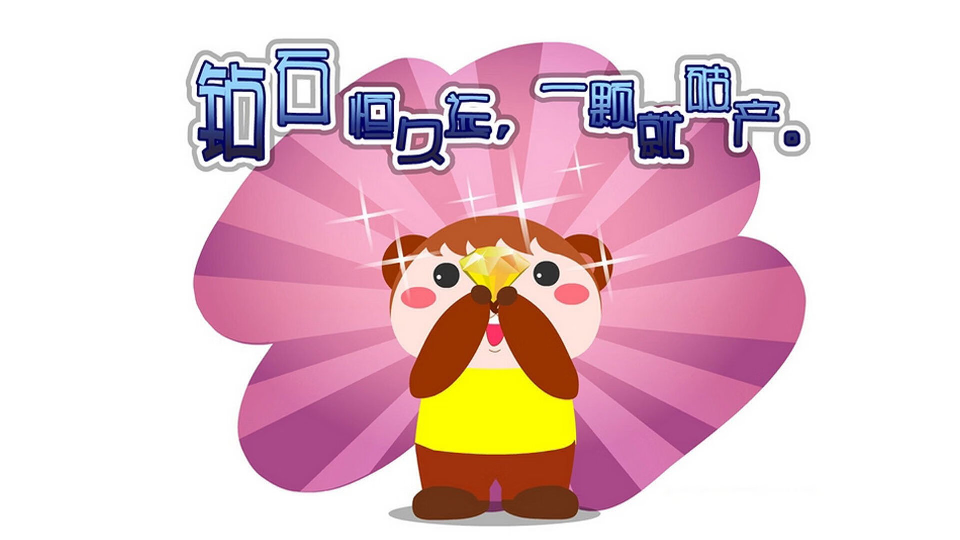 数据怪物伊萨克，当表演赛变成个人舞台，足球的未来已悄然改写