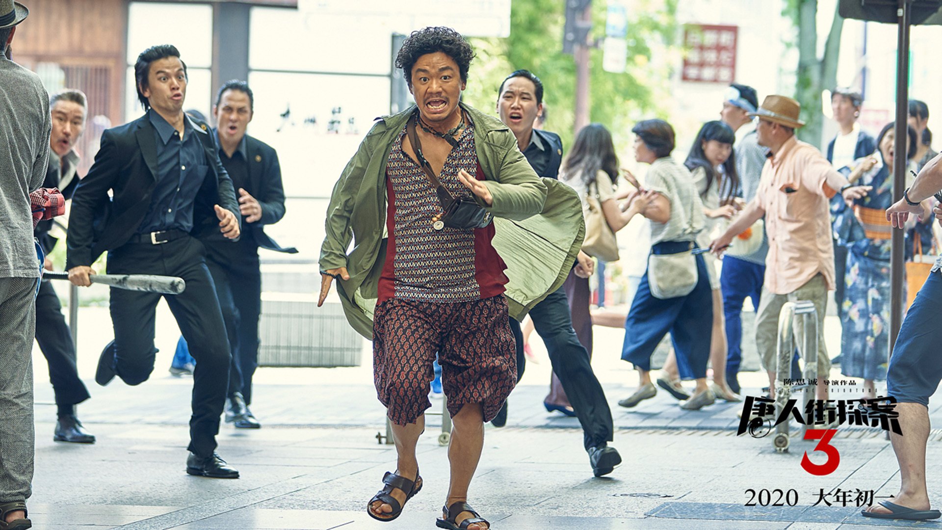 美加墨世界杯之夜，范戴克进攻端无人可挡，铸就橙色传奇