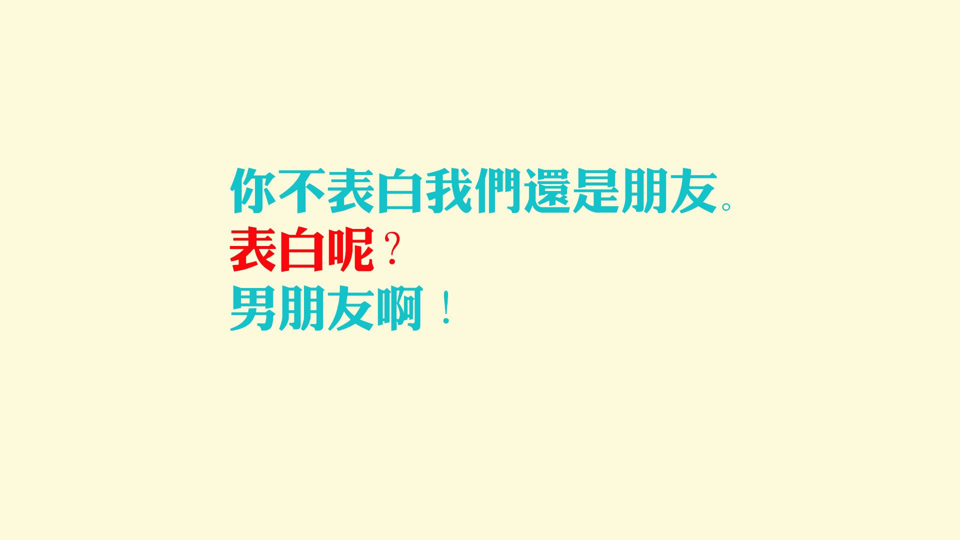 跨越界限的掌控力,从加纳单节拉开AC米兰到斯通斯英超争冠接管比赛