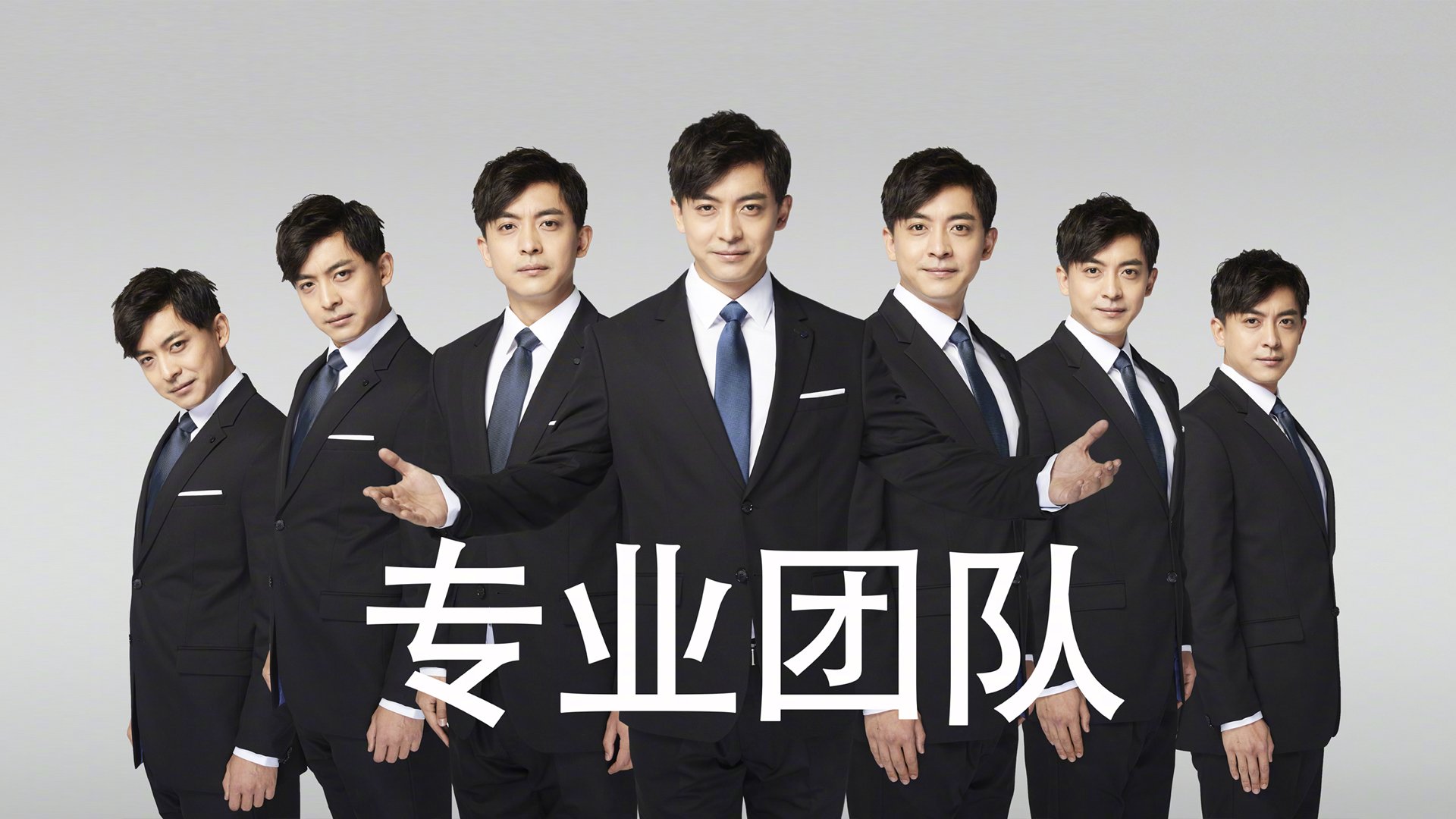 戈贝尔一球定山河!年度焦点战今夜载入史册