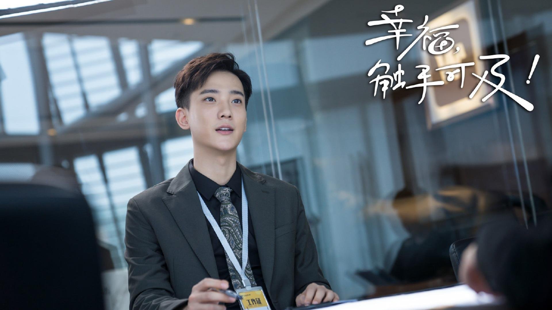 铁塔镇关，戈贝尔独擎苍穹，雄鹿跨越深圳铁壁